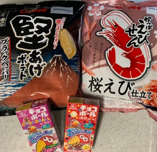 ★ドンキ♡♡ロピア 雑談37★