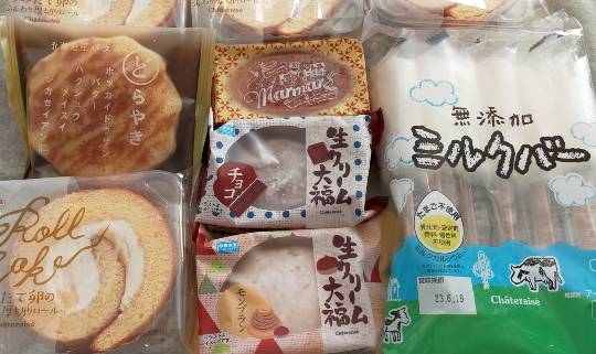 ★ドンキ♡♡ロピア 雑談38★