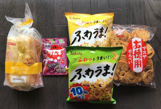 ★ドンキ♡♡ロピア 雑談37★