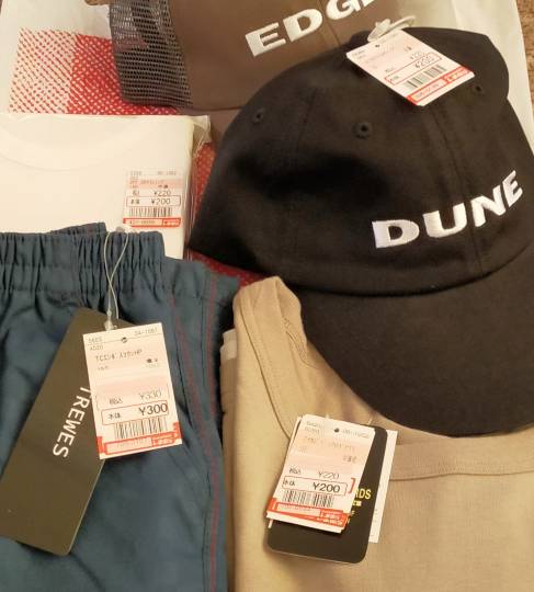 ★ドンキ♡♡ロピア 雑談38★