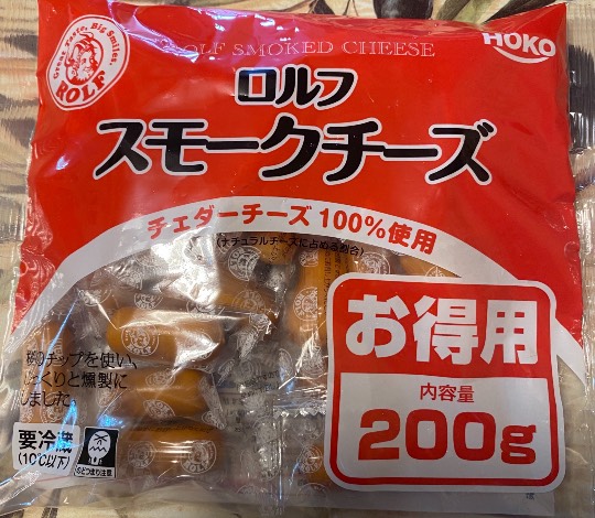 ★ドンキ♡♡ロピア 雑談37★