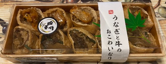 ◆(12)関西版 雑談◆〜関西以外の方も話の輪にどうぞ♪