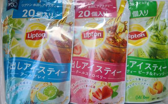 6月1日(火曜日)　中部空港倉庫店｜おはようございます。
数は分かりません...