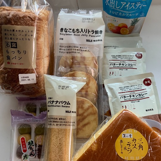 ★ドンキ♡♡ロピア 雑談35★