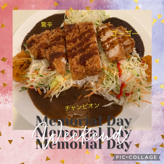 あつまれ‼︎雑談&amp;ゲーム好きの森　season２＃２　ｶｴﾙの歌が聞こえてくるよ〜♪♪