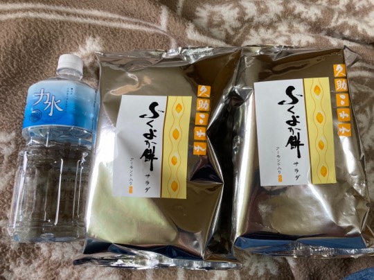 マスク同窓会詰所兼ニューフェイス歓迎所26(笑顔になる場所)