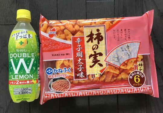 ★ドンキ♡♡ロピア 雑談37★