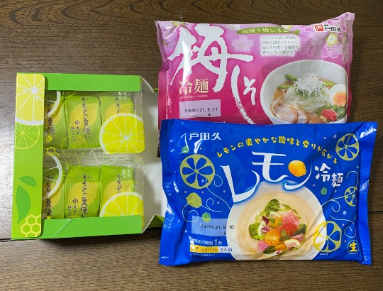 ★ドンキ♡♡ロピア 雑談37★