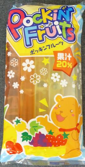 ★ドンキ♡♡ロピア 雑談37★