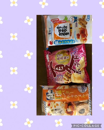 ★ドンキ♡♡ロピア 雑談35★