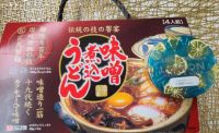 6月28日(月曜日)　中部空港倉庫店｜ポテトスティック（1キロのバケツに入って...