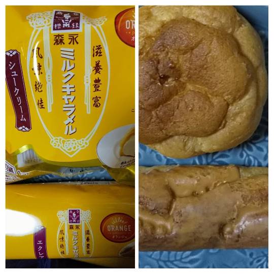 ★ドンキ♡♡ロピア 雑談35★