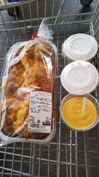 6月24日(木曜日)　新三郷倉庫店｜キャラメルフランありました！
20〜3...