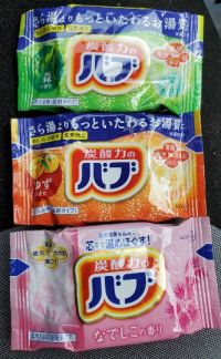 6月24日(木曜日)　守山倉庫店｜今日もガソリンを入れに行きました。
ク...