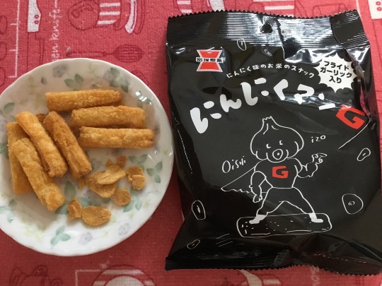 ★ドンキ♡♡ロピア 雑談37★