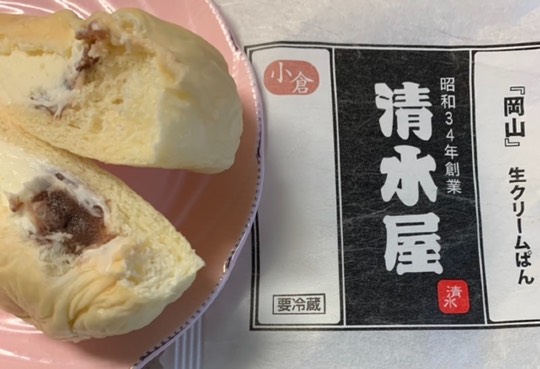 ★ドンキ♡♡ロピア 雑談37★