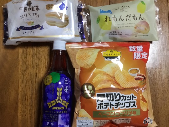 ★ドンキ♡♡ロピア 雑談38★