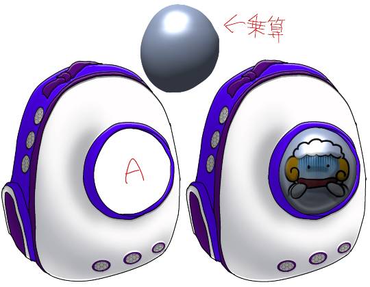 生き物ルーム第44