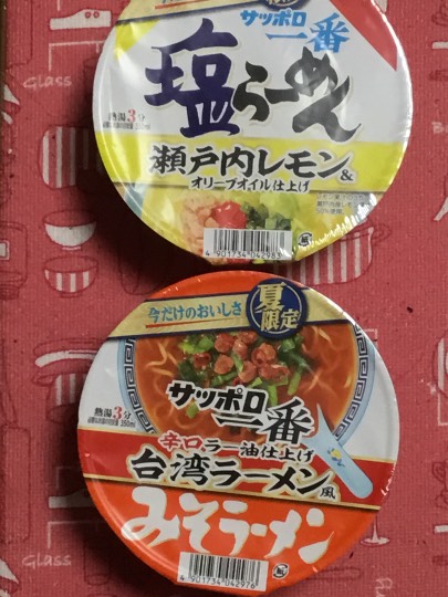 ★ドンキ♡♡ロピア 雑談37★