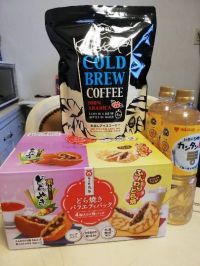 6月21日(月曜日)　中部空港倉庫店｜昨日Brown電気シェーバーシリーズ5 ...