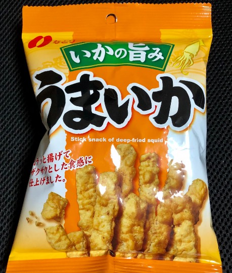 あつまれ‼︎雑談&amp;ゲーム好きの森　season２＃２　ｶｴﾙの歌が聞こえてくるよ〜♪♪