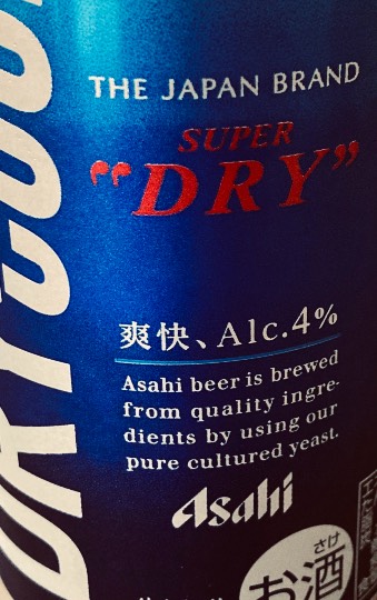 あつまれ‼︎雑談&ゲーム好きの森 season2#3 あ〜した天気にしておくれ〜♪♪