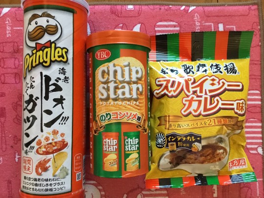 ★ドンキ♡♡ロピア 雑談37★