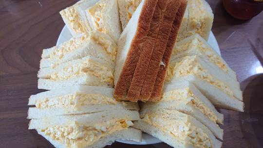 あつまれ‼︎雑談&ゲーム好きの森 season2#3 あ〜した天気にしておくれ〜♪♪