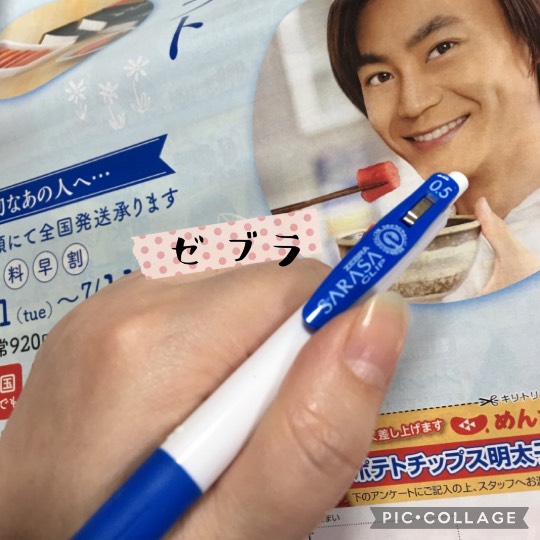 ◆(12)関西版 雑談◆〜関西以外の方も話の輪にどうぞ♪