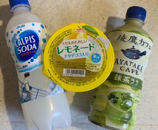 ★ドンキ♡♡ロピア 雑談41★