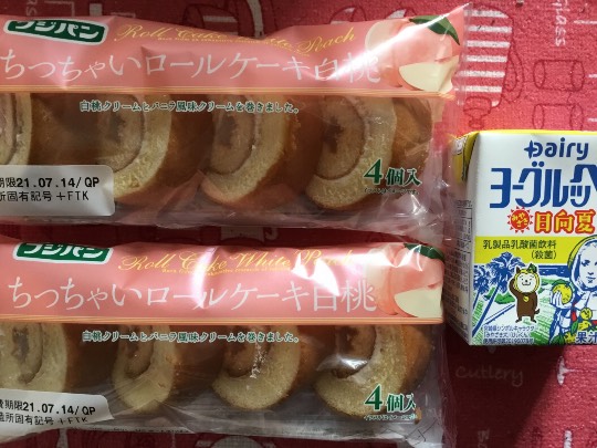 ★ドンキ♡♡ロピア 雑談39★