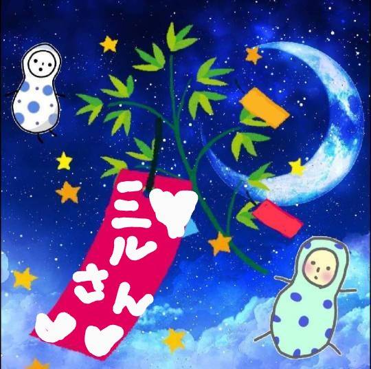 ★ドンキ♡♡ロピア 雑談38★