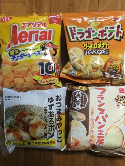 ★ドンキ♡♡ロピア 雑談38★