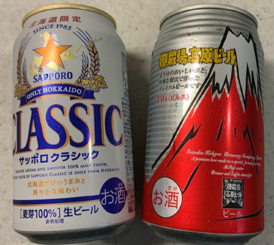 【スナックJINJIN】今宵はミルキーウェイを見ながらもう一杯!