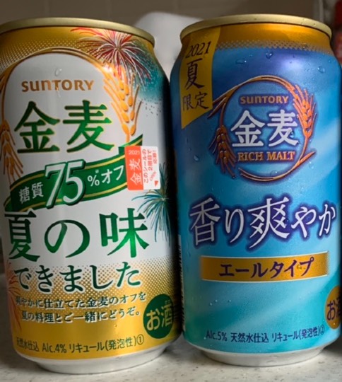 【スナックJINJIN】今宵はミルキーウェイを見ながらもう一杯!