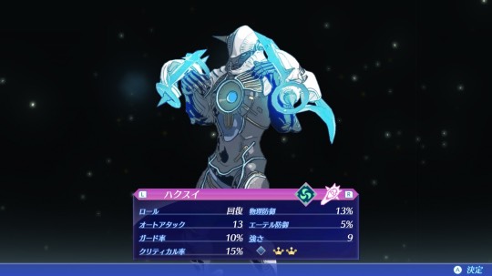 あつまれ‼︎雑談&amp;ゲーム好きの森　season２＃４　笹の葉さ〜らさら〜♪♪