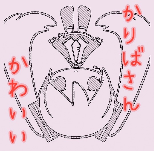 あつまれ‼︎雑談&amp;ゲーム好きの森　season２＃４　笹の葉さ〜らさら〜♪♪