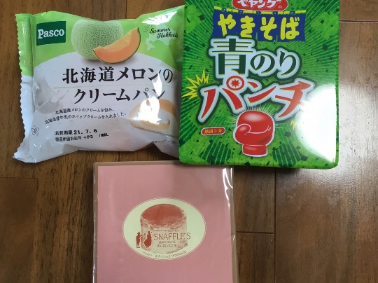 ★ドンキ♡♡ロピア 雑談38★