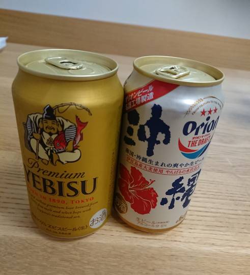 【スナックJINJIN】今宵はミルキーウェイを見ながらもう一杯!