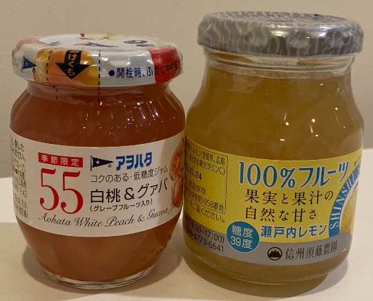 【スナックJINJIN】今宵はミルキーウェイを見ながらもう一杯！