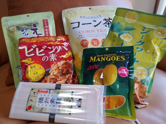 ★ドンキ♡♡ロピア 雑談40★