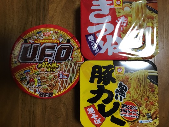 ★ドンキ♡♡ロピア 雑談38★