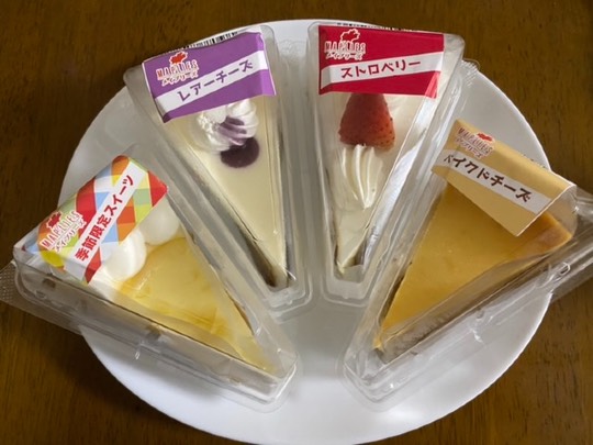 ★ドンキ♡♡ロピア 雑談39★