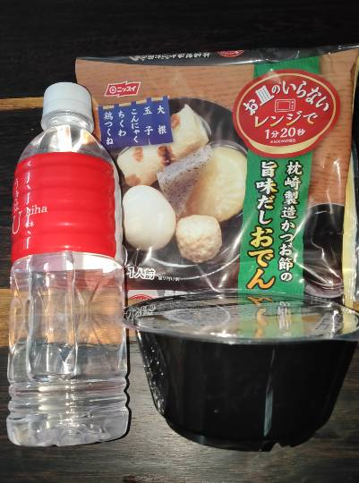 7月2日(金曜日)　広島倉庫店｜老田屋のラーメンきてました(^^)日曜日...