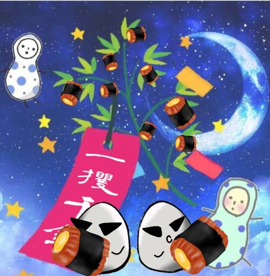 EGG'S CAFE 　Cha 茶 ちゃ♪