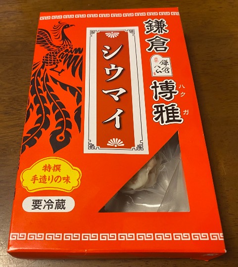 生き物ルーム第46