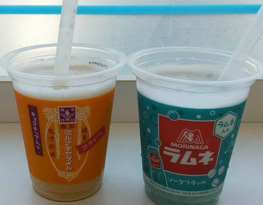 ★ドンキ♡♡ロピア 雑談40★