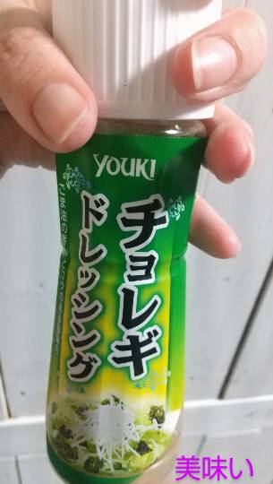 【スナックJINJIN】今宵はミルキーウェイを見ながらもう一杯！