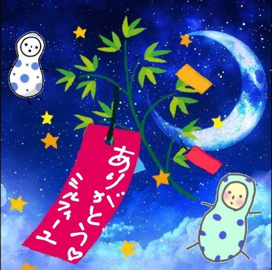 ★ドンキ♡♡ロピア 雑談38★