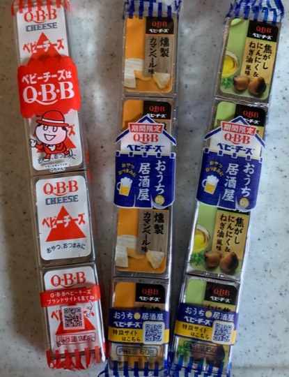 【スナックJINJIN】今宵はミルキーウェイを見ながらもう一杯！